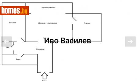 Двустаен, 65m² - Апартамент за продажба - 114726807