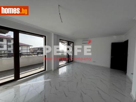 Тристаен, 122m² - Апартамент за продажба - 114728437