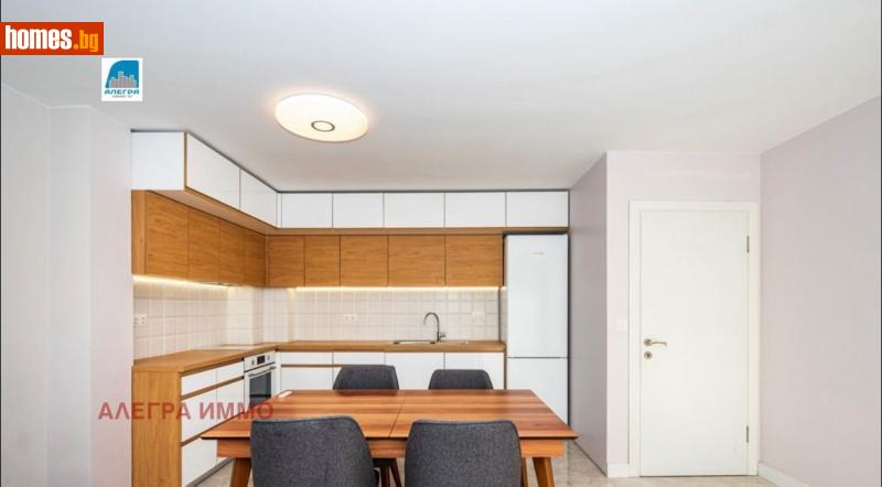 Тристаен, 150m² - Кв. Остромила, Пловдив - Апартамент за продажба - Alegra ImmoBG - 114729109