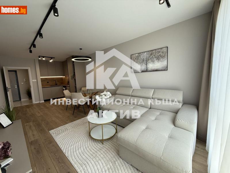 Двустаен, 74m² - Кв. Кършияка, Пловдив - Апартамент за продажба - ИНВЕСТИЦИОННА КЪЩА АКТИВ - 114729196