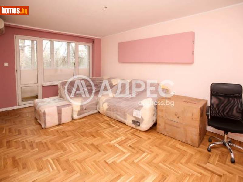 Тристаен, 95m² - Жк. Младост 3, София - Апартамент за продажба - АДРЕС НЕДВИЖИМИ ИМОТИ - 114729400