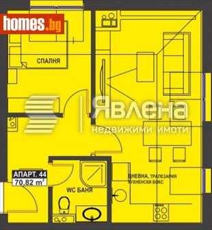 Двустаен, 71m² - Апартамент за продажба - 114729478