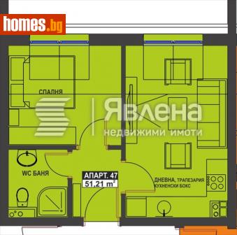 Двустаен, 51m² - Апартамент за продажба - 114729486
