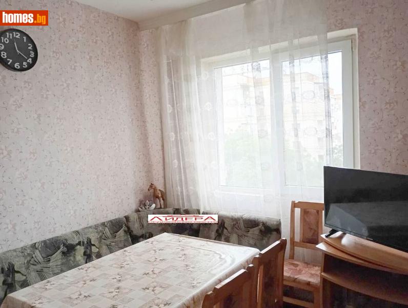 Тристаен, 96m² - Жк Южен, Пловдив - Апартамент за продажба - ЛИДЕР А - 114731509