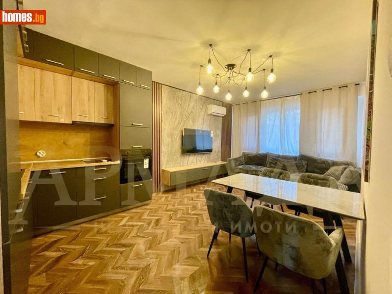 Тристаен, 70m² - Жк. Христо Смирненски, Пловдив - Апартамент за продажба - Армада Имоти - 114732019