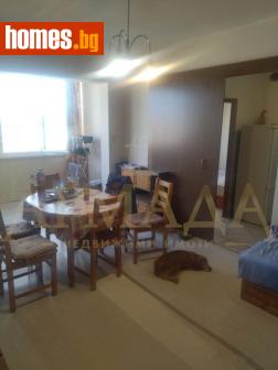 Двустаен, 48m² - Апартамент за продажба - 114732032