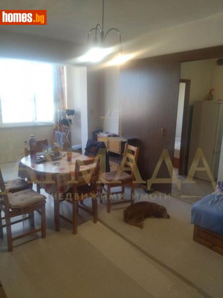 Двустаен, 48m² - Жк Южен, Пловдив - Апартамент за продажба - Армада Имоти - 114732032