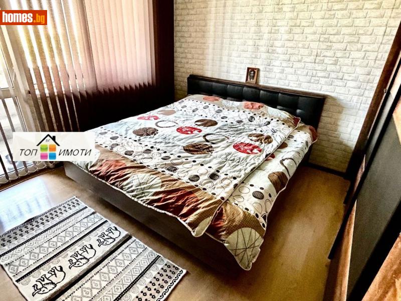 Четиристаен, 87m² - Жк. Тракия, Пловдив - Апартамент за продажба - ТОП ИМОТИ БГ - 114734605