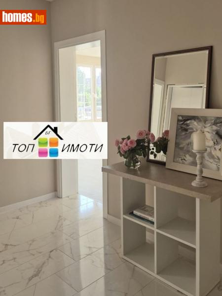 Двустаен, 88m² - Жк. Христо Смирненски, Пловдив - Апартамент за продажба - ТОП ИМОТИ БГ - 114734872