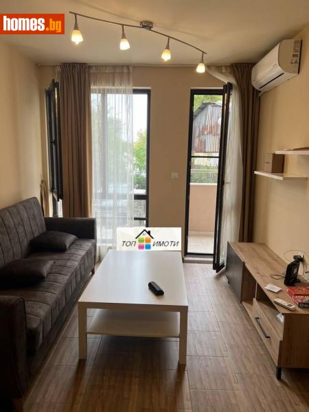 Двустаен, 53m² - Жк Южен, Пловдив - Апартамент за продажба - ТОП ИМОТИ БГ - 114734886
