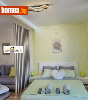 Едностаен, 42m² - Апартамент за продажба - 114734989