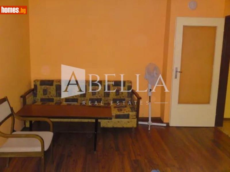 Едностаен, 46m² - Жк. Люлин 5, София - Апартамент за продажба - Абела - 114736133