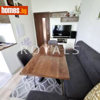 Тристаен, 71m² - Апартамент за продажба - 114736273