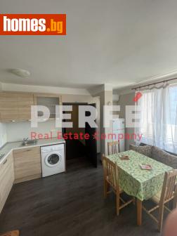 Двустаен, 67m² - Апартамент за продажба - 114737009