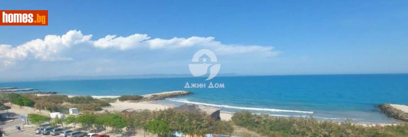 Тристаен, 96m² - Гр.Поморие, Бургас - Апартамент за продажба - Джин Дом - 114737168