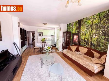 Двустаен, 69m² - Апартамент за продажба - 114737175