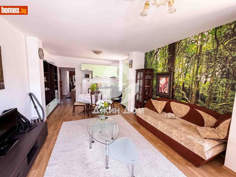 Двустаен, 69m² - Гр.Свети Влас, Бургас - Апартамент за продажба - Джин Дом - 114737175