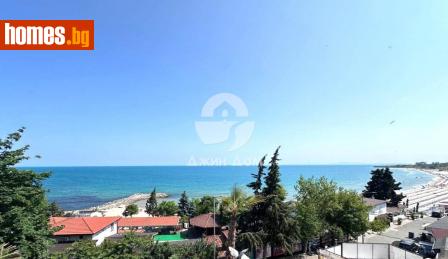Двустаен, 79m² - Апартамент за продажба - 114737185