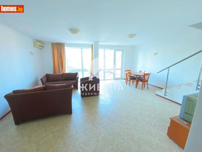 Тристаен, 189m² - С.Божурец, Добрич - Апартамент за продажба - ЖИВЕНА Недвижими Имоти - 114737824