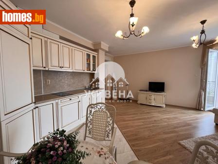 Тристаен, 90m² - Апартамент за продажба - 114738331