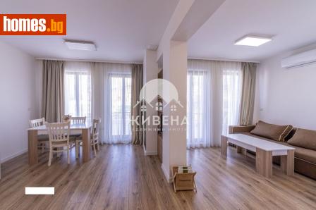 Двустаен, 90m² - Апартамент за продажба - 114738408