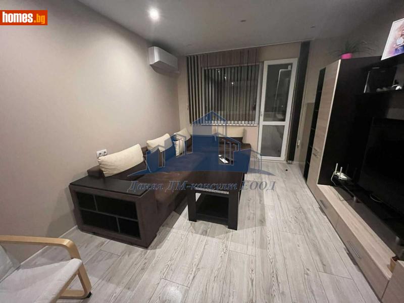Двустаен, 62m² -  Боян Българанов 2, Шумен - Апартамент за продажба - Даная ДМ - консулт ЕООД - 114740767