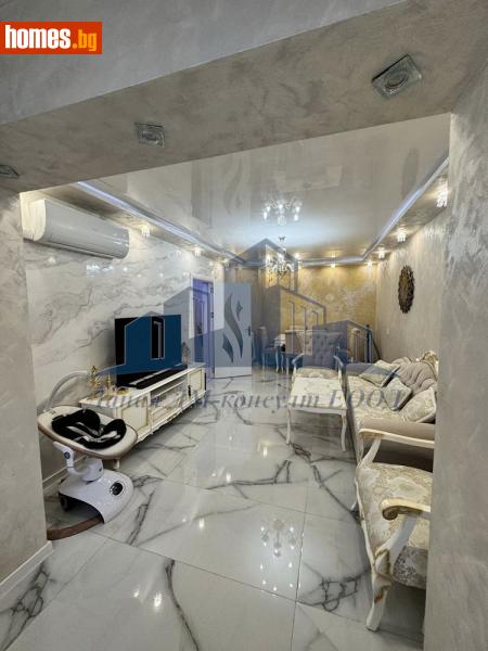 Двустаен, 47m² -  Боян Българанов 1, Шумен - Апартамент за продажба - Даная ДМ - консулт ЕООД - 114740968