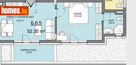 Двустаен, 63m² - Апартамент за продажба - 114741704