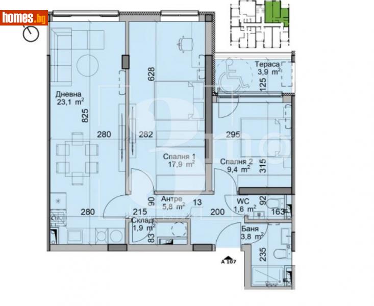 Тристаен, 94m² - Кв. Модерно Предградие, София - Апартамент за продажба - 3mo офис Амалтея - 114742224