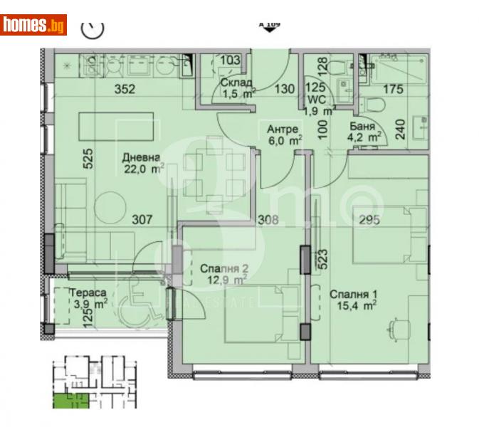 Тристаен, 93m² - Кв. Модерно Предградие, София - Апартамент за продажба - 3mo офис Амалтея - 114742226