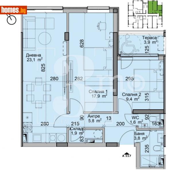 Тристаен, 94m² - Кв. Модерно Предградие, София - Апартамент за продажба - 3mo офис Амалтея - 114742229