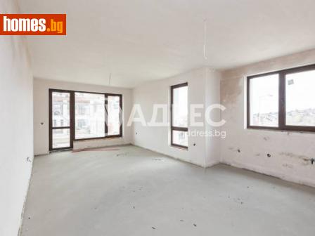 Тристаен, 103m² - Апартамент за продажба - 114742654