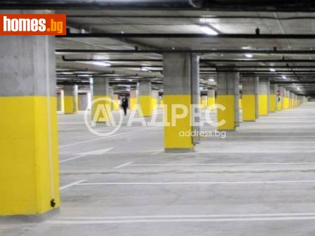 Гараж, 12m² - Апартамент под наем - 114742691