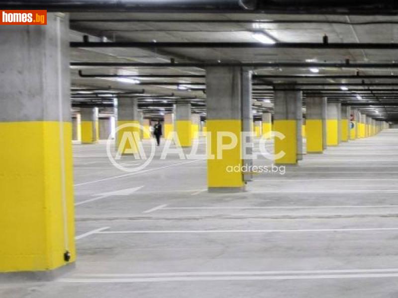Гараж, 12m² - София, София - град - Апартамент под наем - АДРЕС НЕДВИЖИМИ ИМОТИ - 114742691
