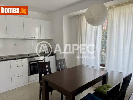 Двустаен, 67m² - Апартамент за продажба - 114742726