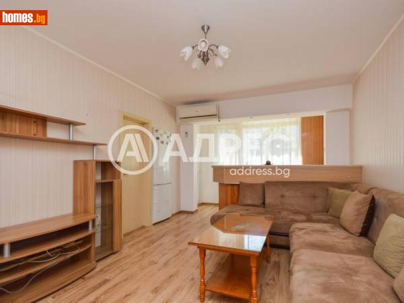 Многостаен, 107m² - Бургас, Бургас - Апартамент за продажба - АДРЕС НЕДВИЖИМИ ИМОТИ - 114742746