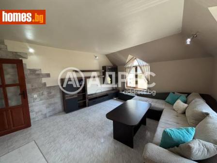 Двустаен, 71m² - Апартамент за продажба - 114742756