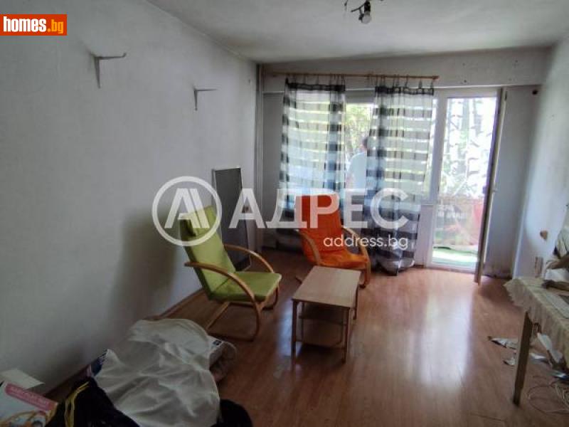 Двустаен, 62m² - Гр.Горна Оряховица, Велико Търново - Апартамент за продажба - АДРЕС НЕДВИЖИМИ ИМОТИ - 114742776