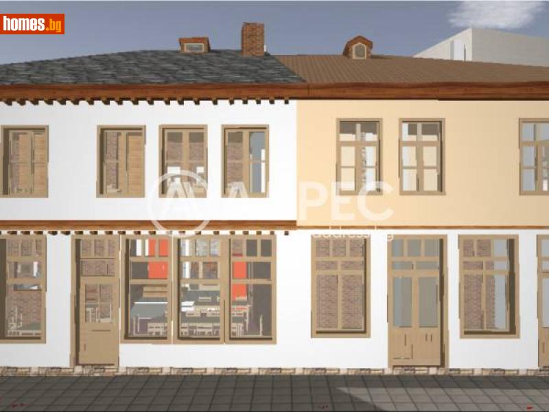 Къща, 246m² - Гр.Троян, Ловеч - Къща за продажба - АДРЕС НЕДВИЖИМИ ИМОТИ - 114742803
