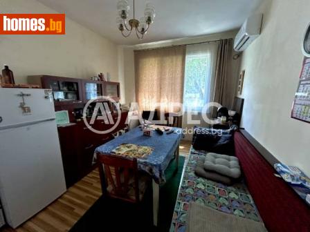 Тристаен, 90m² - Апартамент за продажба - 114742813