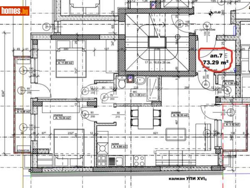 Тристаен, 94m² - София, София - град - Апартамент за продажба - ИМОТЕКА АД - 114742957