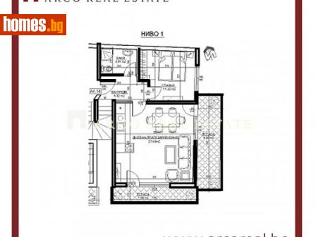 Тристаен, 198m² - Апартамент за продажба - 114743378