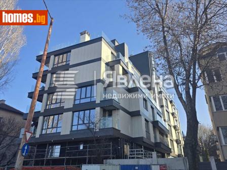Тристаен, 119m² - Апартамент за продажба - 114744270
