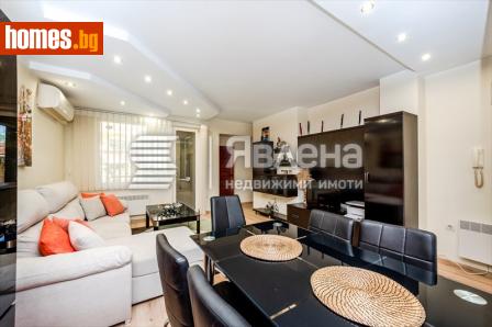 Тристаен, 85m² - Апартамент за продажба - 114744309
