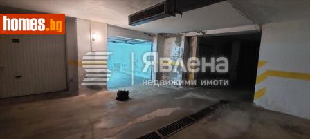 Гараж, 27m² - Апартамент за продажба - 114744333