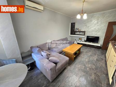 Тристаен, 99m² - Апартамент за продажба - 114744793