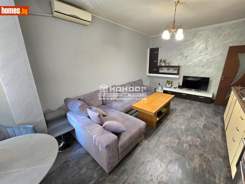 Тристаен, 99m² -  Център, Пловдив - Апартамент за продажба - КОНДОР НЕДВИЖИМИ ИМОТИ - 114744793