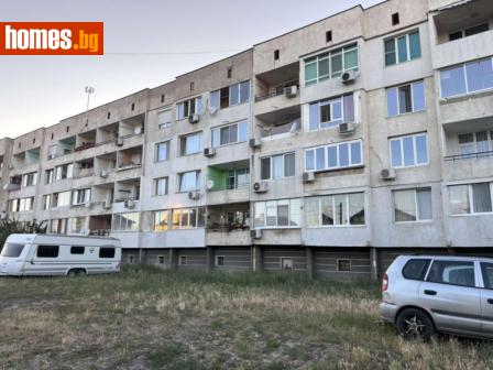 Двустаен, 72m² - Апартамент за продажба - 114744880