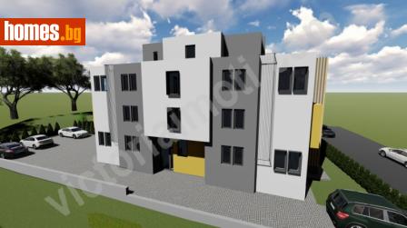 Двустаен, 55m² - Апартамент за продажба - 114745188