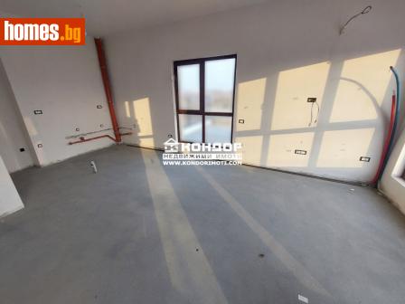 Двустаен, 87m² - Апартамент за продажба - 114745297